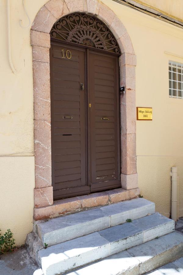 Villa Mora Valisi Nauplia Esterno foto