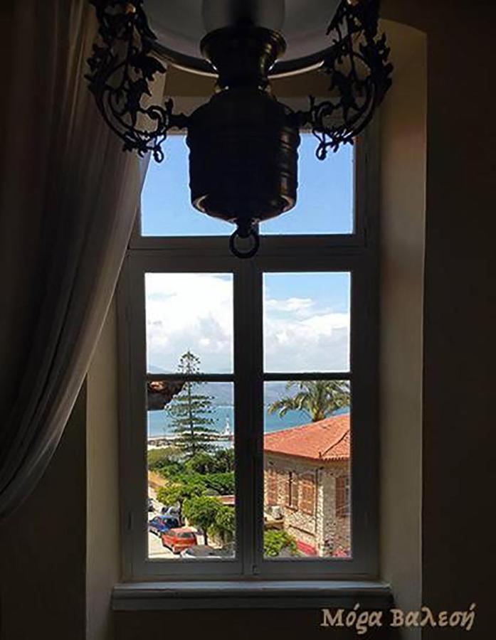 Villa Mora Valisi Nauplia Esterno foto